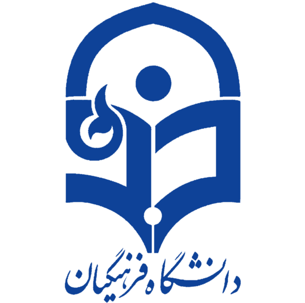 عکس لوگو آموزش و پرورش png رایگان