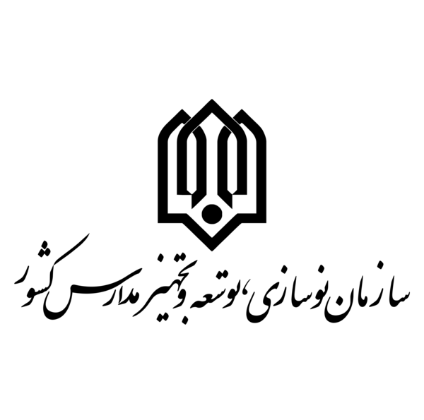 عکس لوگو آموزش و پرورش png رایگان