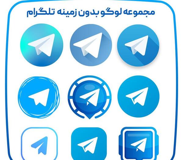 عکس دانلود لوگوی یوتیوب png