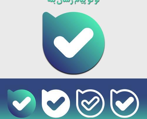 عکس دانلود لوگو موبایل png