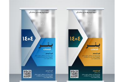 عکس لوگو کالاف دیوتی موبایل png