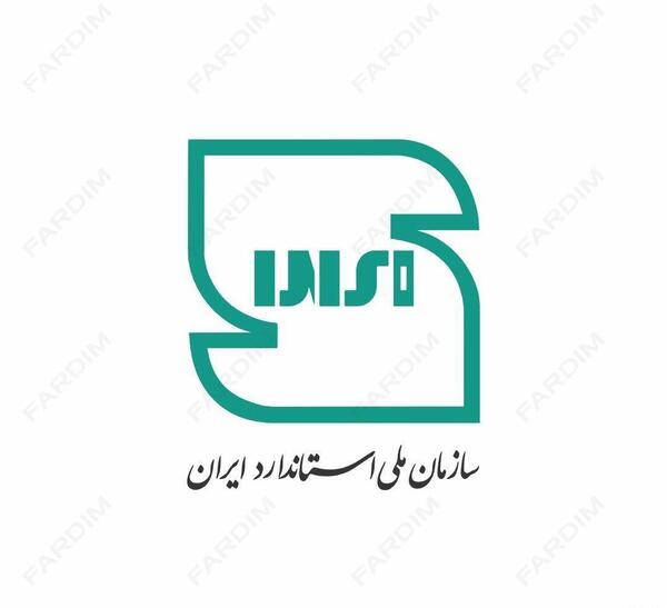 عکس لوگو گلستان png