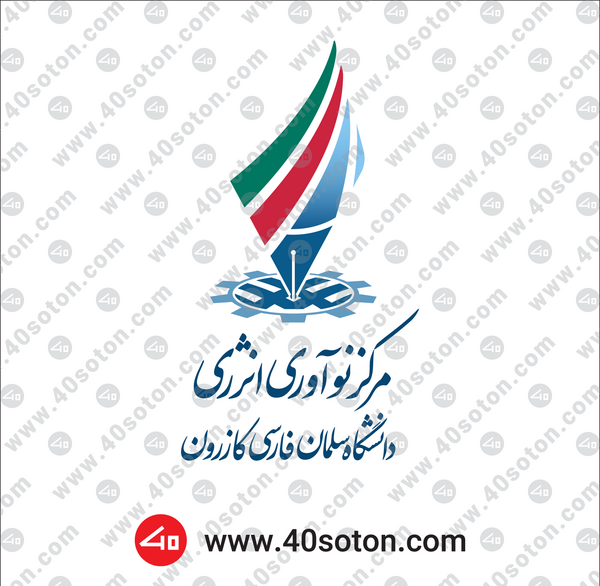 عکس آرم وزارت جهاد کشاورزی png