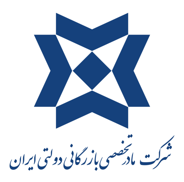 عکس آرم وزارت جهاد کشاورزی png
