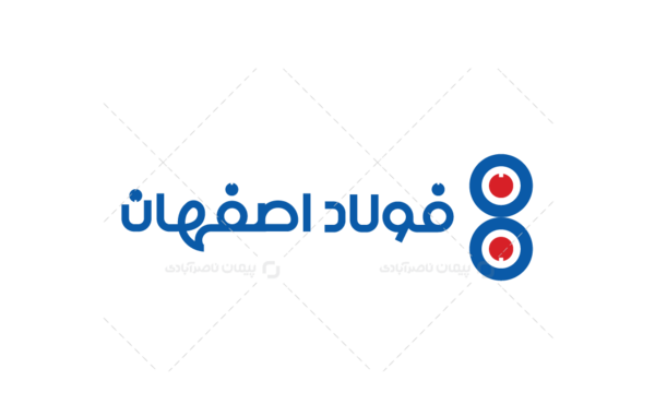 عکس لوگو فولاد مبارکه png