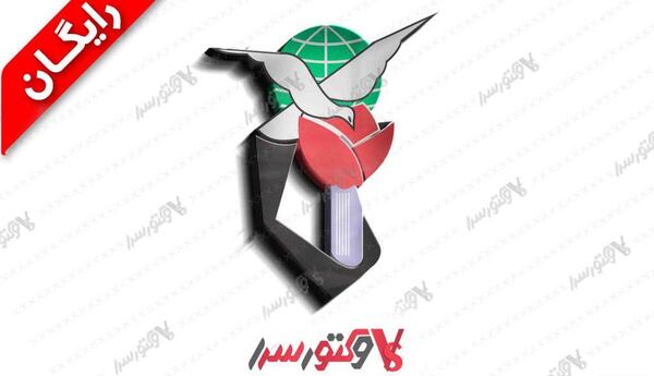 عکس آرم بنیاد شهید و امور ایثارگران png