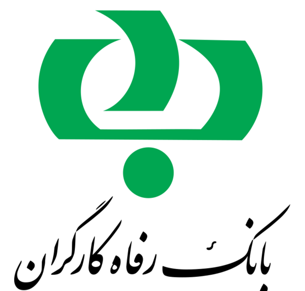 عکس لوگو بانک رفاه png