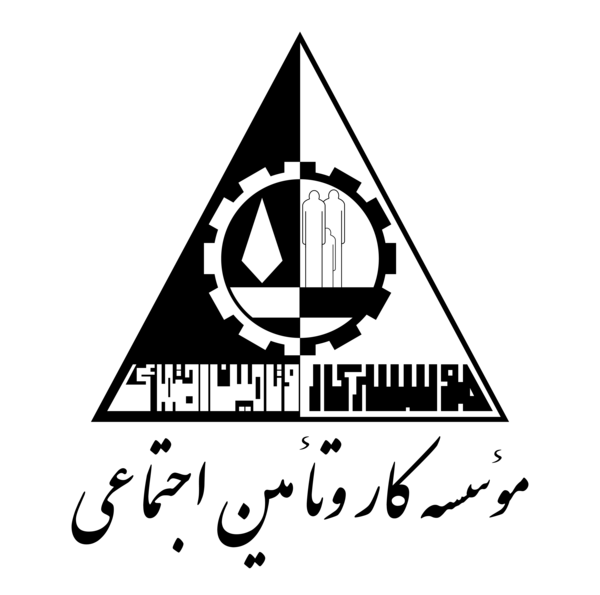 عکس آرم لوگو فروشگاه رفاه png