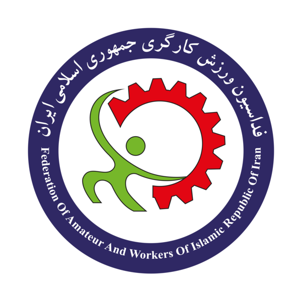 عکس آرم لوگو فروشگاه رفاه png