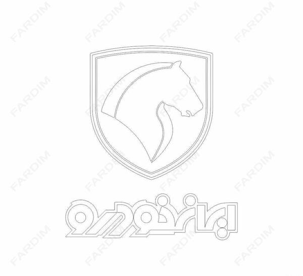 عکس آرم ایرانخودرو png