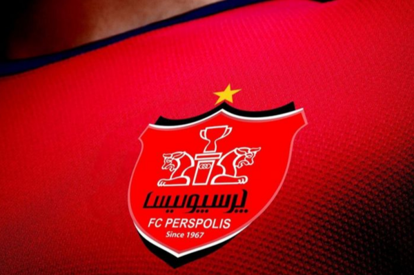 عکس لوگو قدیمی پرسپولیس png