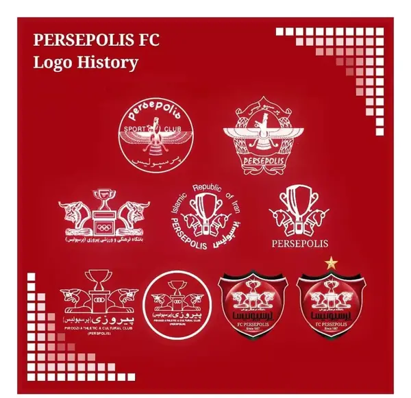 عکس لوگو قدیمی پرسپولیس png