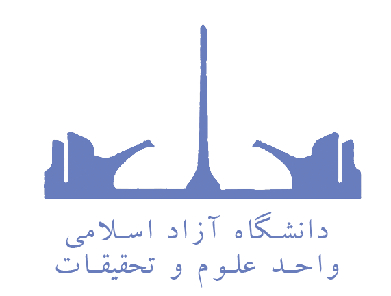 عکس لوگو دانشگاه آزاد علوم تحقیقات png