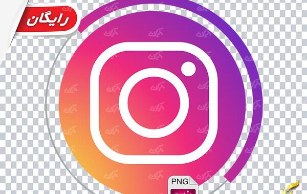 عکس png آرم اینستاگرام