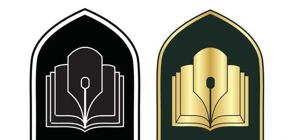 عکس آرم سپاه png رایگان