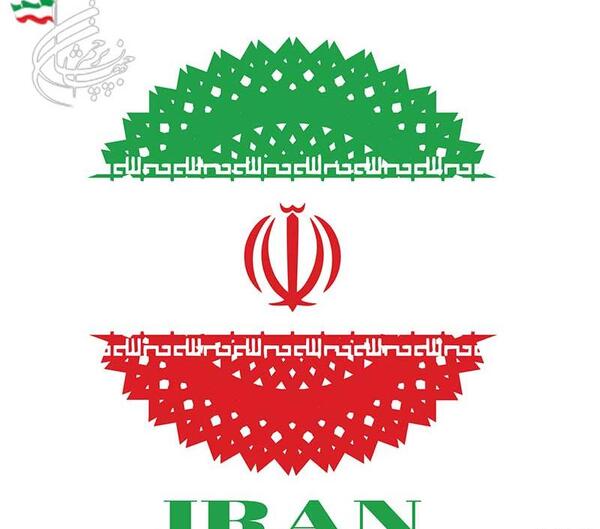 عکس ارم پرچم گاو پرستان هند
