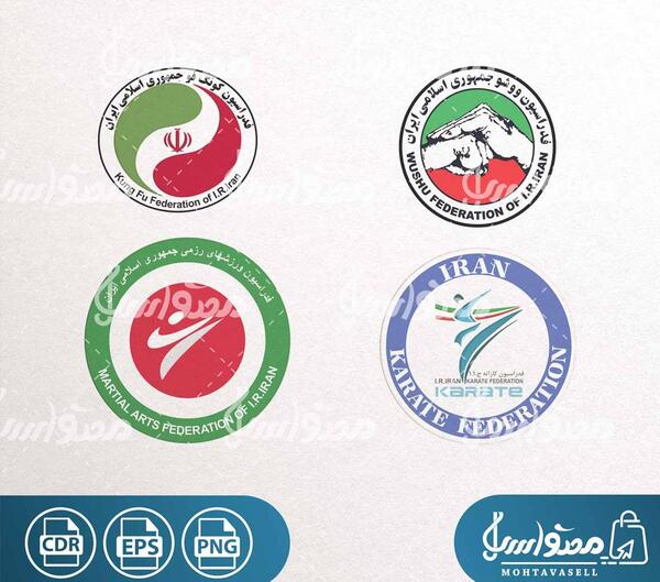 عکس آرم فدراسیون کاراته