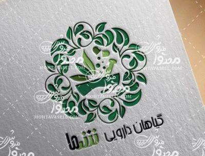 عکس آرم فدراسیون کاراته