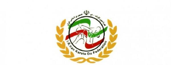 عکس آرم فدراسیون کاراته