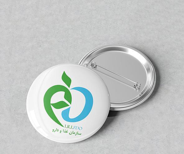 عکس آرم سازمان غذا دارو
