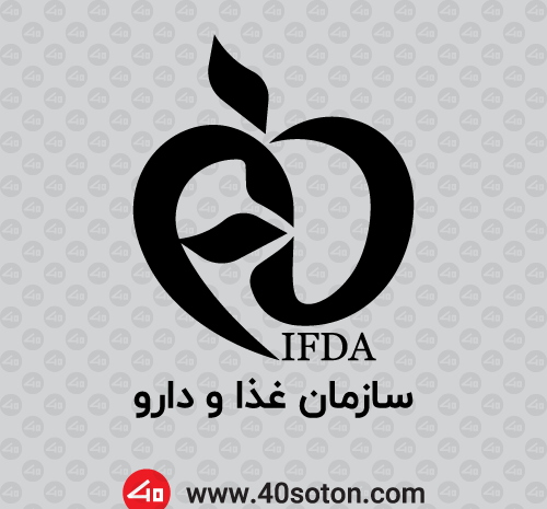 عکس آرم سازمان غذا دارو