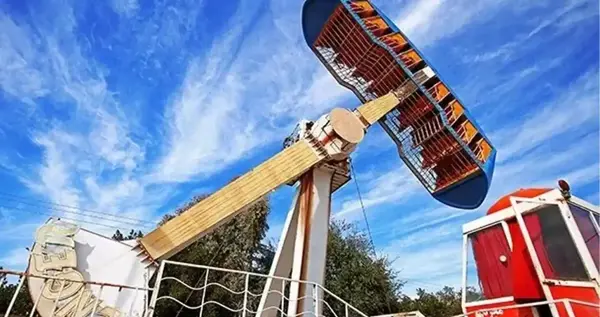 عکس شهربازی ارم کجاست