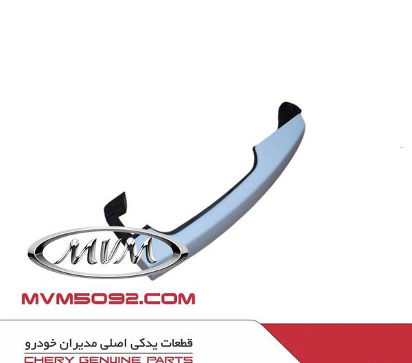 عکس آرم چری برای x22 pro