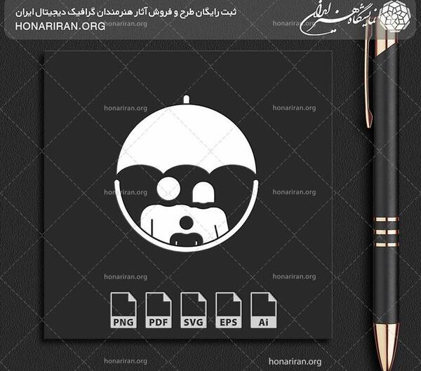 عکس ارم دوره چتر بازی