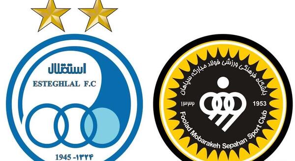 عکس آرم استقلال نقاشی