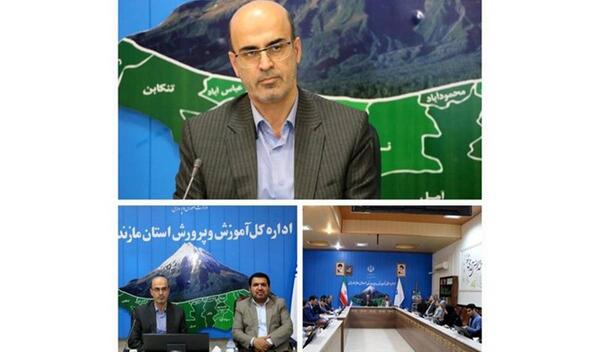 عکس لوگوی کانون یاریگران زندگی