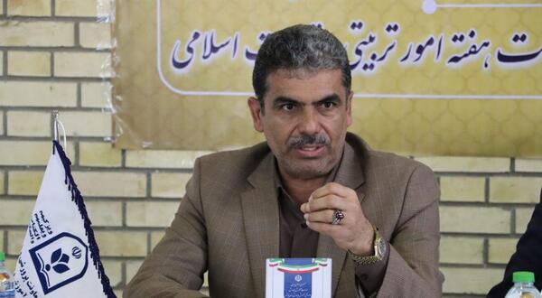 عکس لوگوی کانون یاریگران زندگی