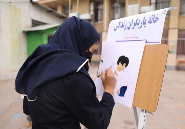 عکس لوگوی کانون یاریگران زندگی