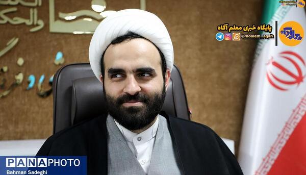 عکس لوگوی کانون یاریگران زندگی