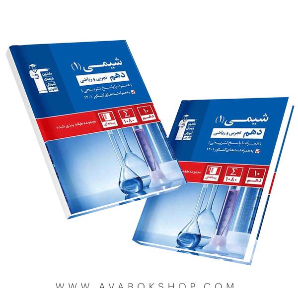 عکس لوگوی کانون قلمچی