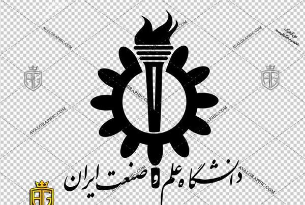 عکس دانلود لوگوی دانشگاه علم و صنعت
