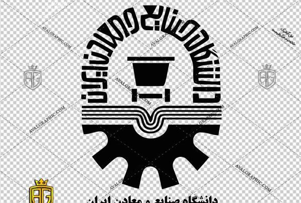 عکس لوگوی صنعت معدن