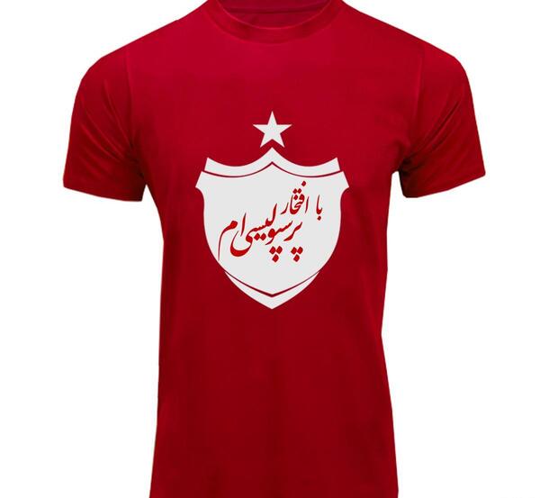 عکس لوگوی ژلاتینی پرسپولیس