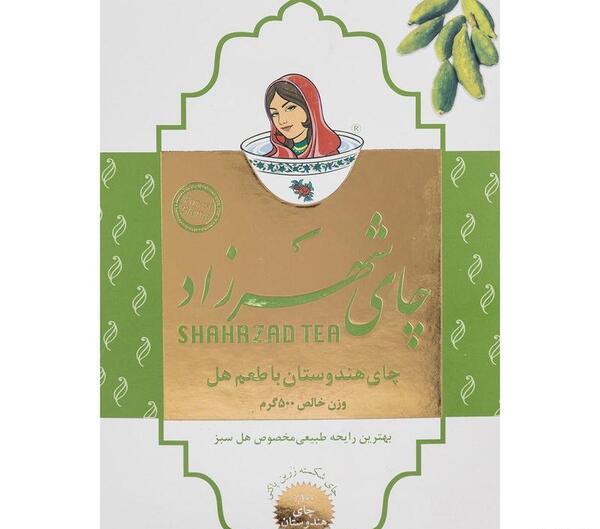 عکس لوگوی قدیمی چای شهرزاد