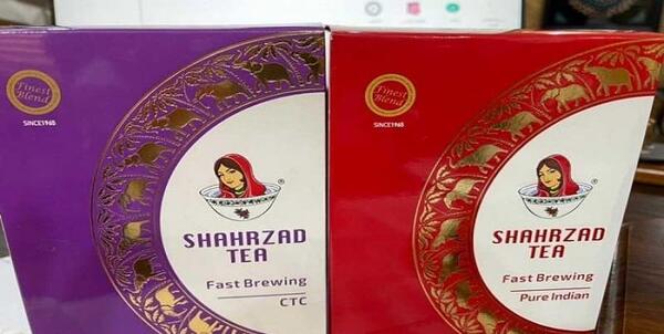 عکس لوگوی قدیمی چای شهرزاد