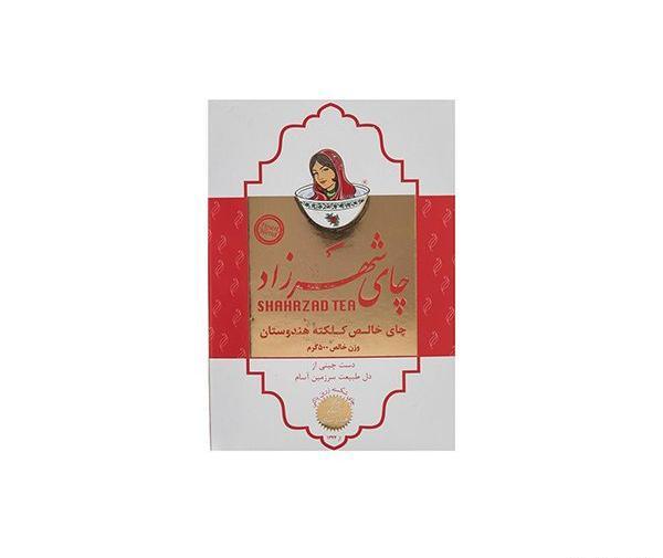 عکس لوگوی قدیمی چای شهرزاد
