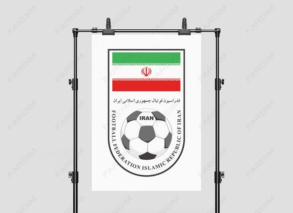 عکس لوگوی جدید فدراسیون فوتبال ایران