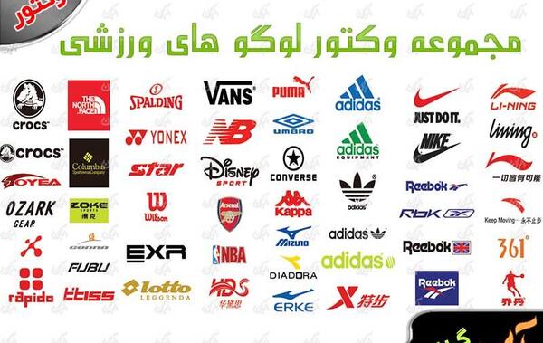 عکس دانلود لوگوی آرسنال