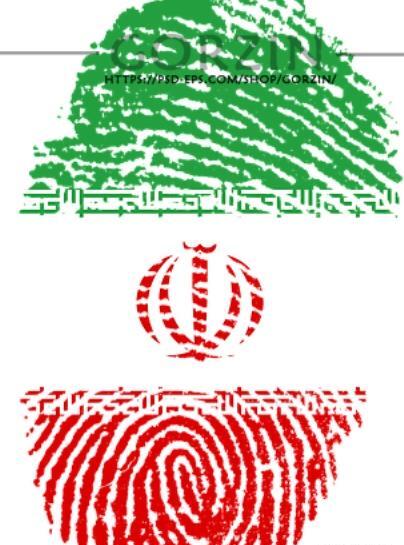 عکس طراحی لوگو با نقشه ایران