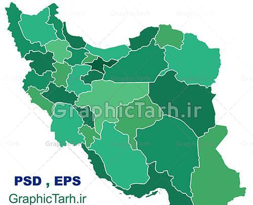 عکس طراحی لوگو با نقشه ایران