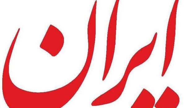 عکس لوگو مدرسه دینی