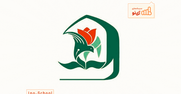 عکس لوگو مدرسه دینی