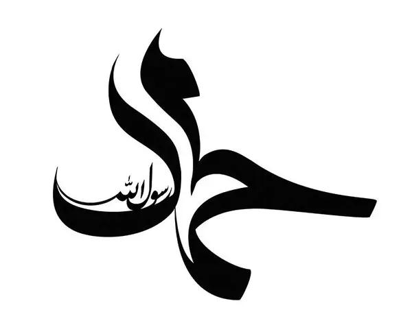 عکس لوگو مدرسه دینی