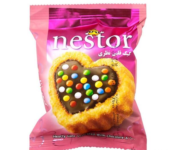 عکس لوگو کیک نظری
