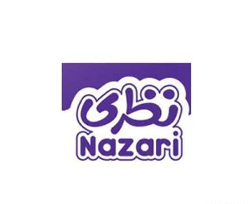عکس لوگو کیک نظری