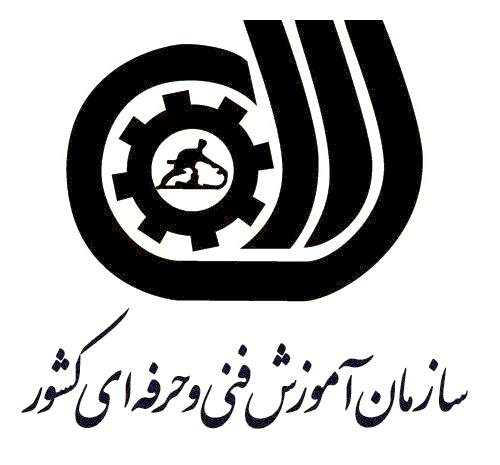 عکس لوگو آموزشگاه فنی و حرفه ای آزاد